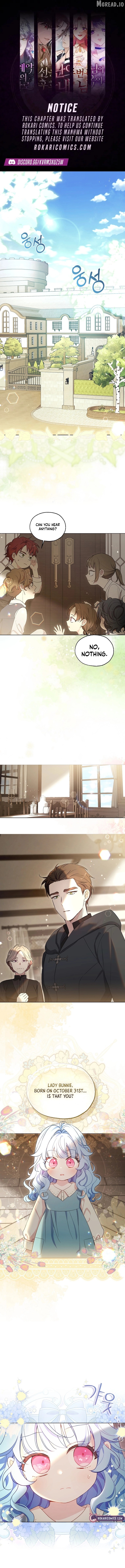 The Oracle of the Villainous Baby Chapter 1 - page 1