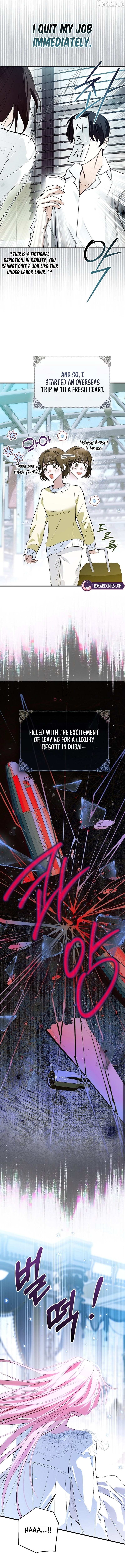 The Tyrant Brother is a Bonus Chapter 1 - page 10