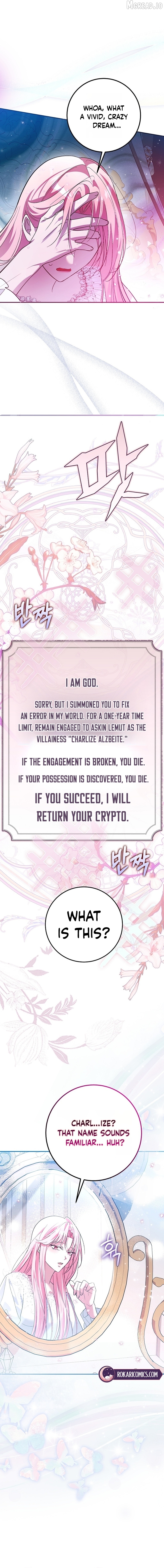 The Tyrant Brother is a Bonus Chapter 1 - page 11