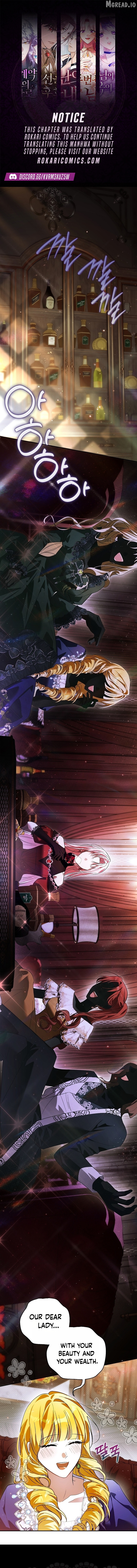 The Tyrant Brother is a Bonus Chapter 1 - page 1