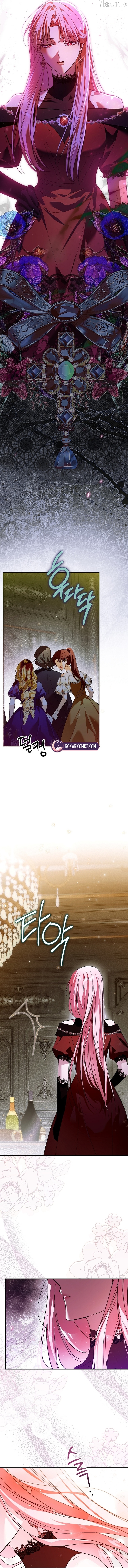 The Tyrant Brother is a Bonus Chapter 1 - page 7