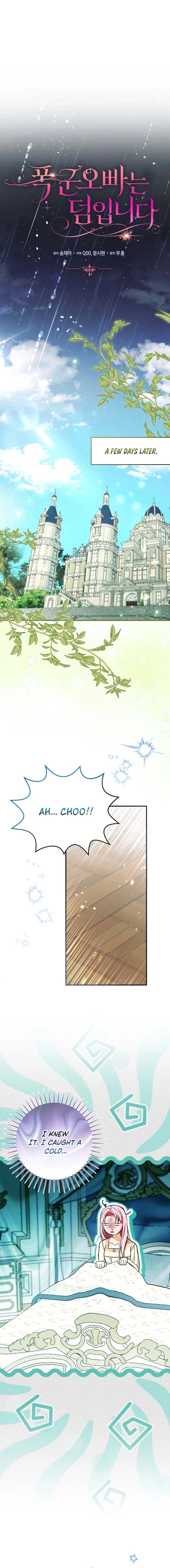 The Tyrant Brother is a Bonus Chapter 6 - page 10