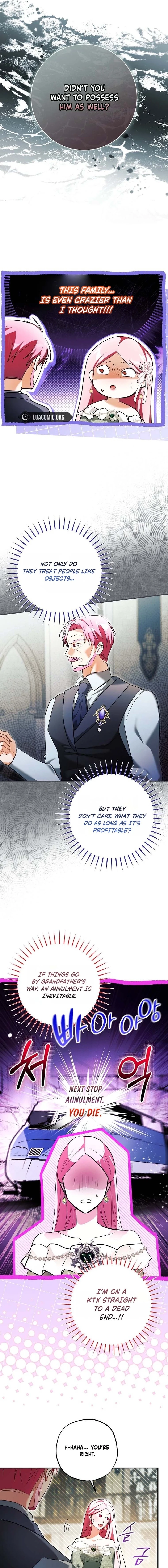 The Tyrant Brother is a Bonus Chapter 6 - page 15