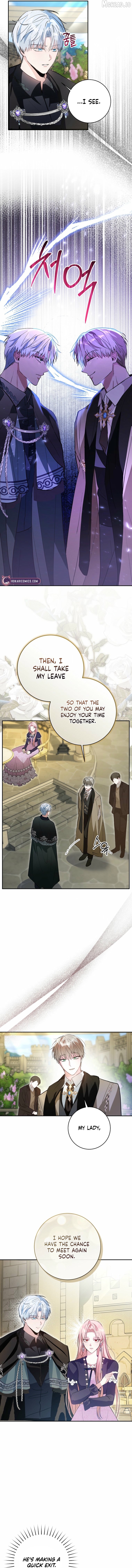 The Tyrant Brother is a Bonus Chapter 16 - page 2
