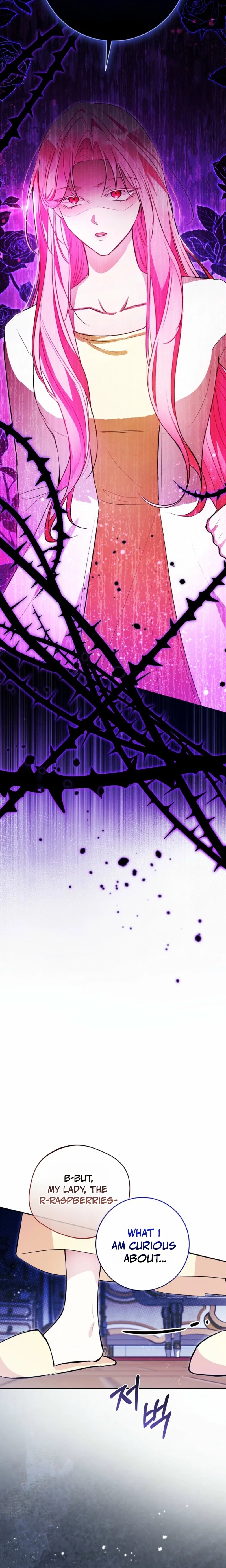 The Tyrant Brother is a Bonus Chapter 13 - page 2