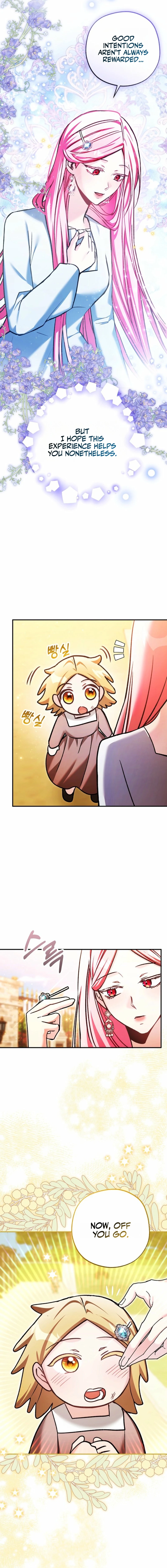 The Tyrant Brother is a Bonus Chapter 11 - page 13