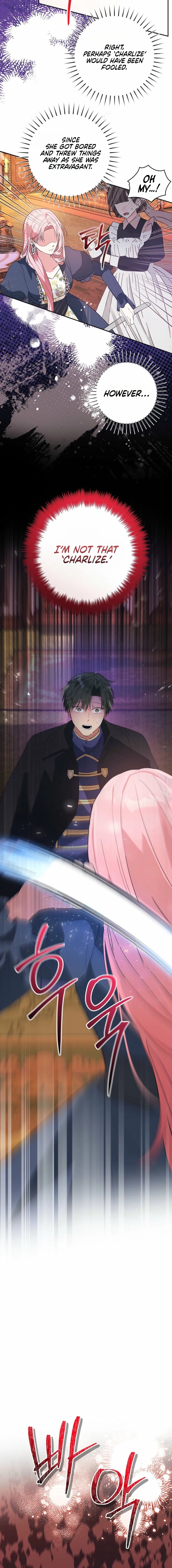 The Tyrant Brother is a Bonus Chapter 14 - page 12