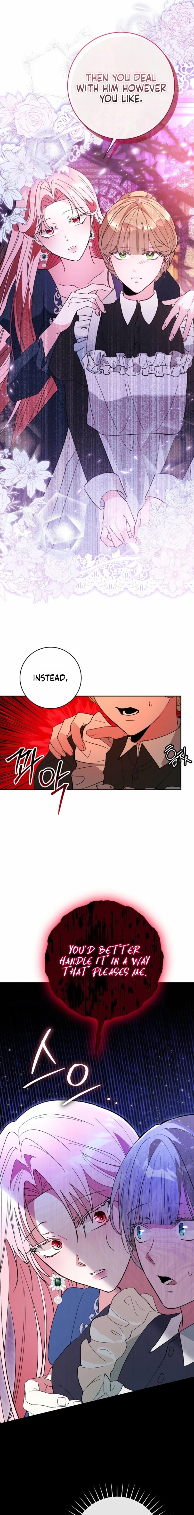 The Tyrant Brother is a Bonus Chapter 14 - page 17