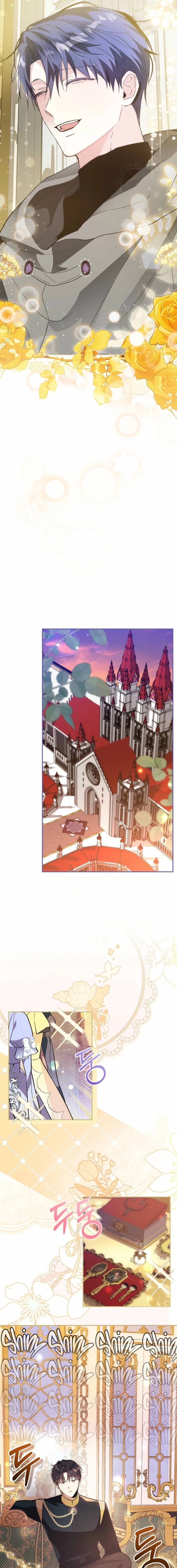 The Tyrant Brother is a Bonus Chapter 14 - page 3