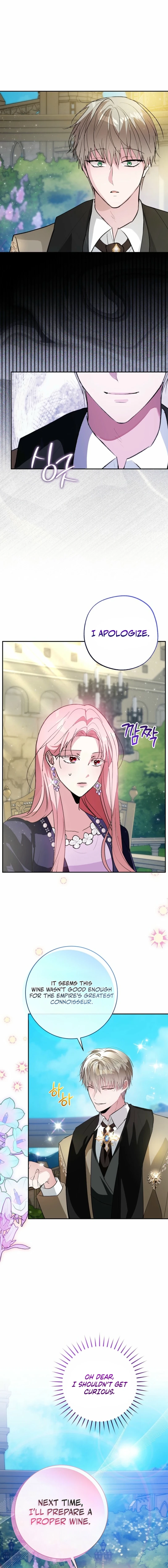 The Tyrant Brother is a Bonus Chapter 15 - page 17