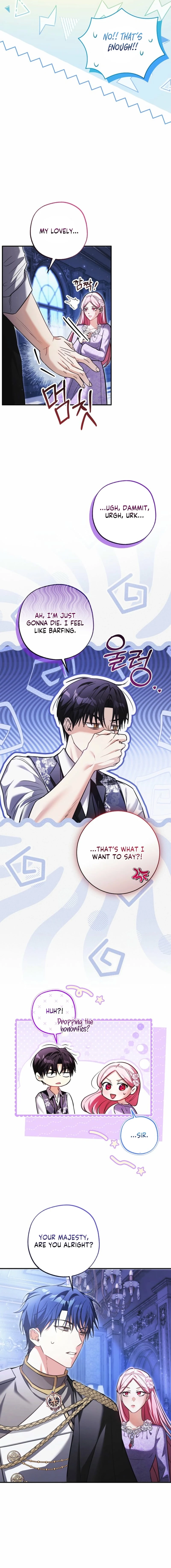 The Tyrant Brother is a Bonus Chapter 8 - page 12