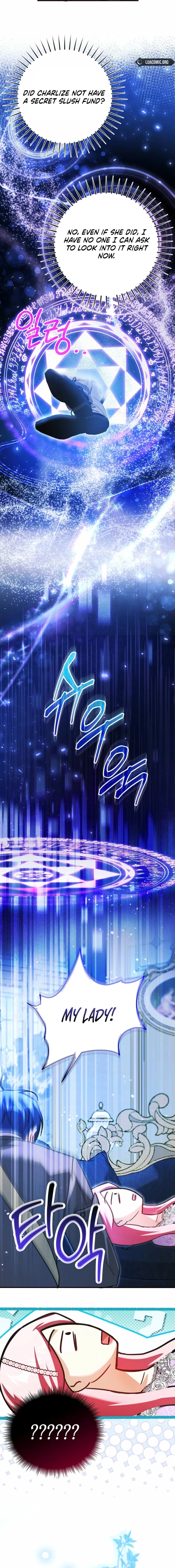 The Tyrant Brother is a Bonus Chapter 8 - page 6