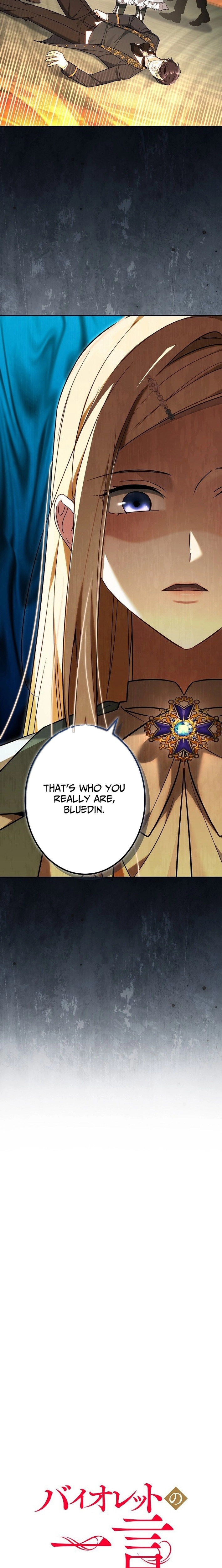 Violet's Poisoned Words Chapter 19 - page 5