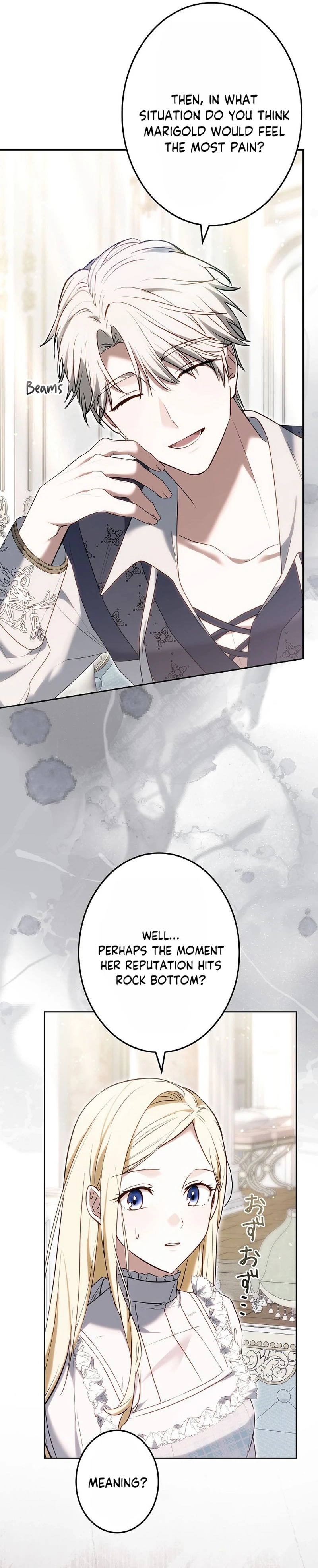 Violet's Poisoned Words Chapter 14 - page 6