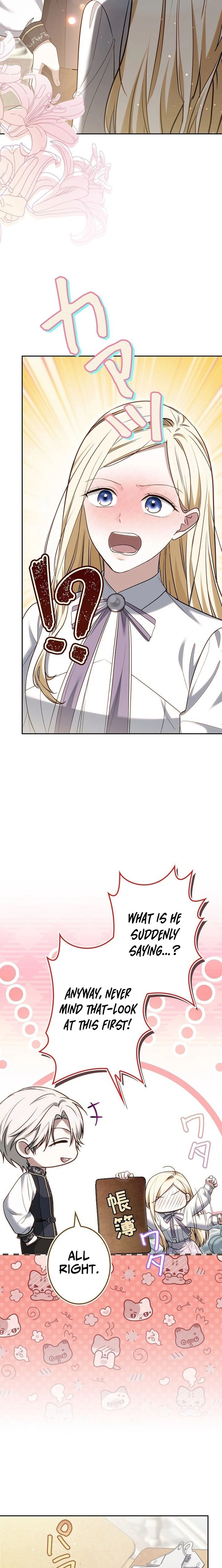 Violet's Poisoned Words Chapter 15 - page 16