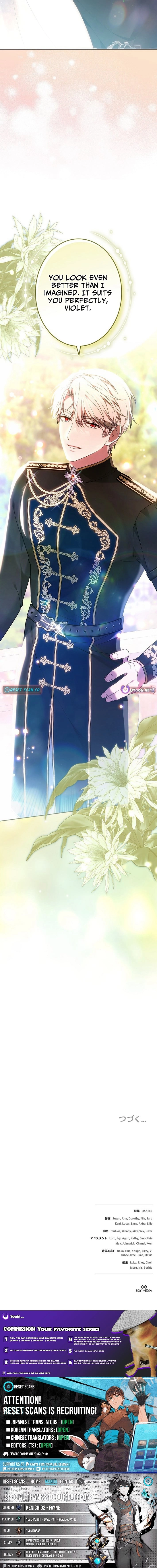 Violet's Poisoned Words Chapter 15 - page 33