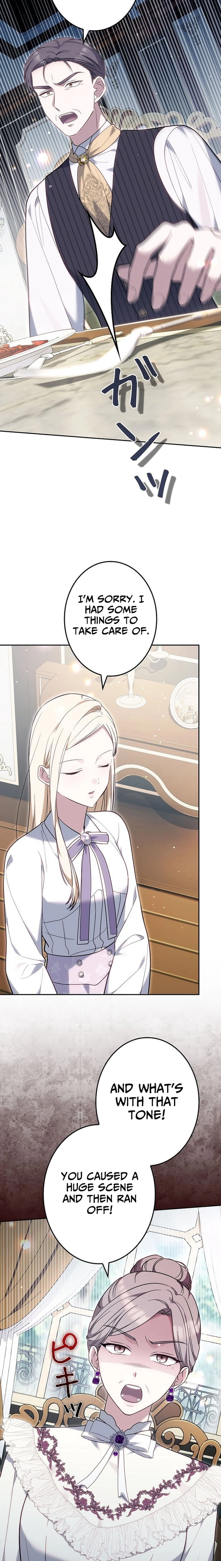 Violet's Poisoned Words Chapter 15 - page 5