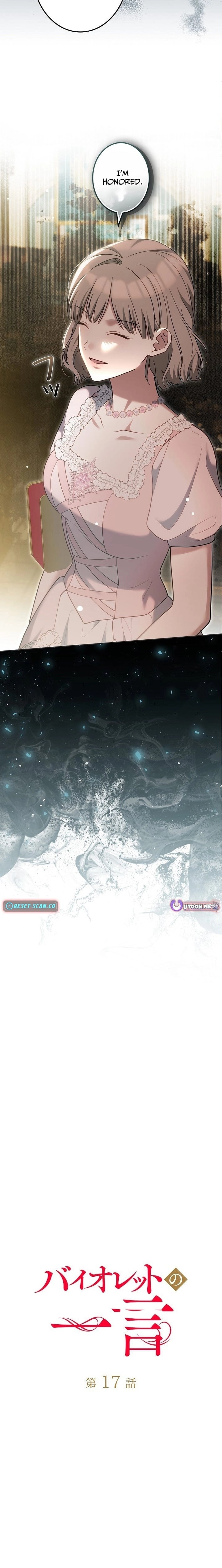 Violet's Poisoned Words Chapter 17 - page 15