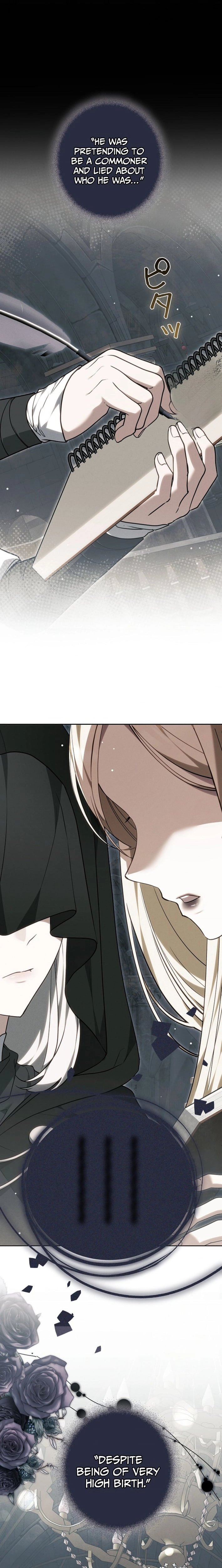 Violet's Poisoned Words Chapter 12 - page 8