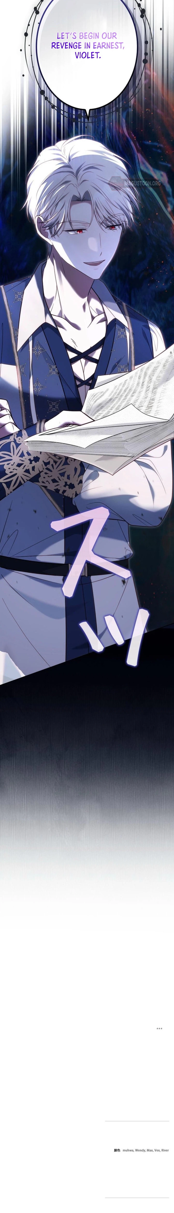 Violet's Poisoned Words Chapter 13 - page 35