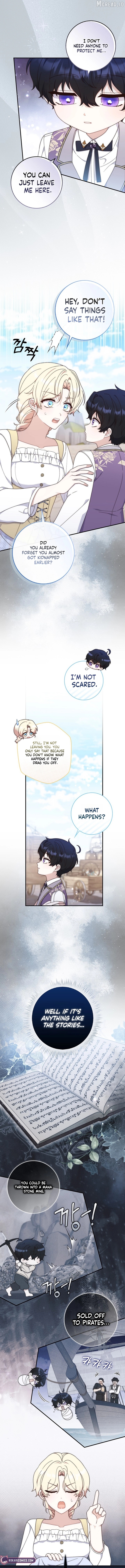 This Emperor Is Running a Marriage Scam Chapter 2 - page 2