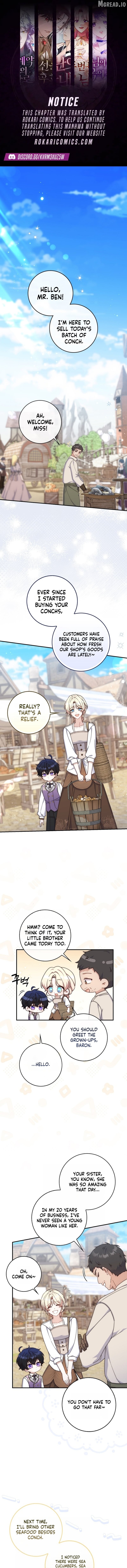 This Emperor Is Running a Marriage Scam Chapter 4 - page 1