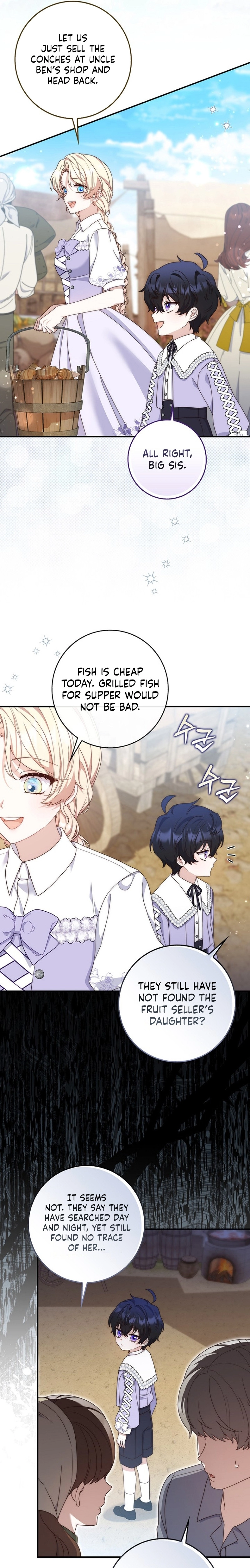 This Emperor Is Running a Marriage Scam Chapter 14 - page 15