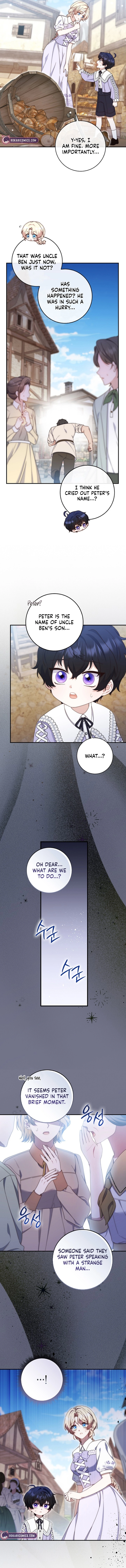 This Emperor Is Running a Marriage Scam Chapter 14 - page 18