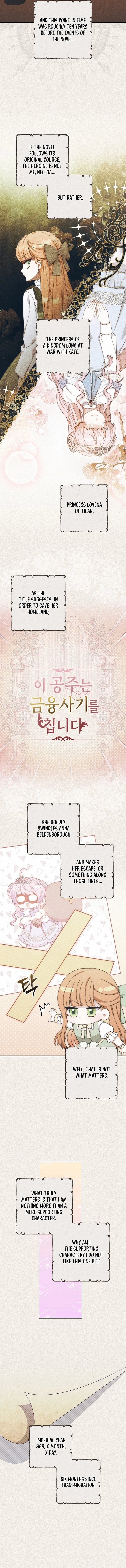 This Emperor Is Running a Marriage Scam Chapter 14 - page 2