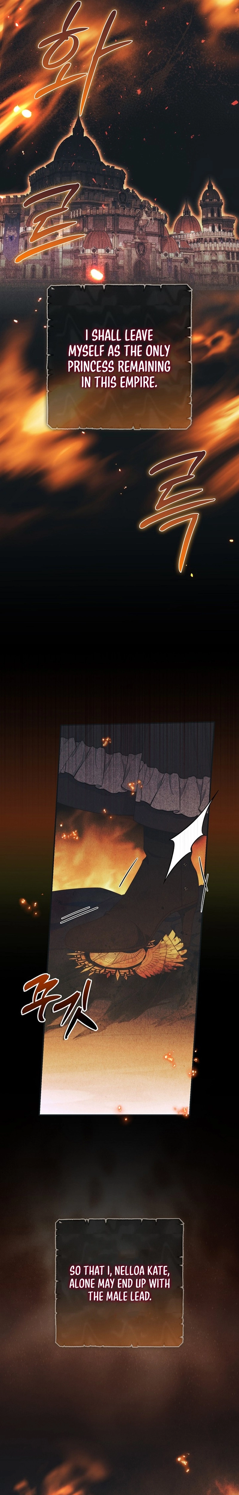 This Emperor Is Running a Marriage Scam Chapter 14 - page 9