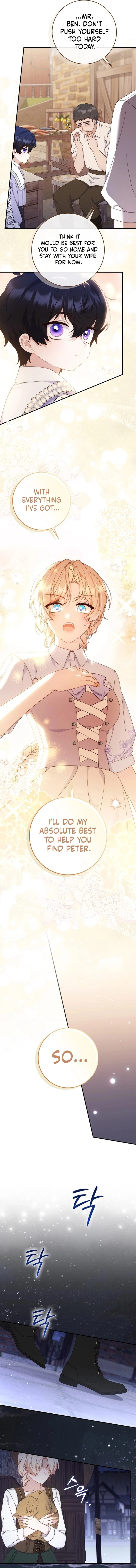 This Emperor Is Running a Marriage Scam Chapter 15 - page 14