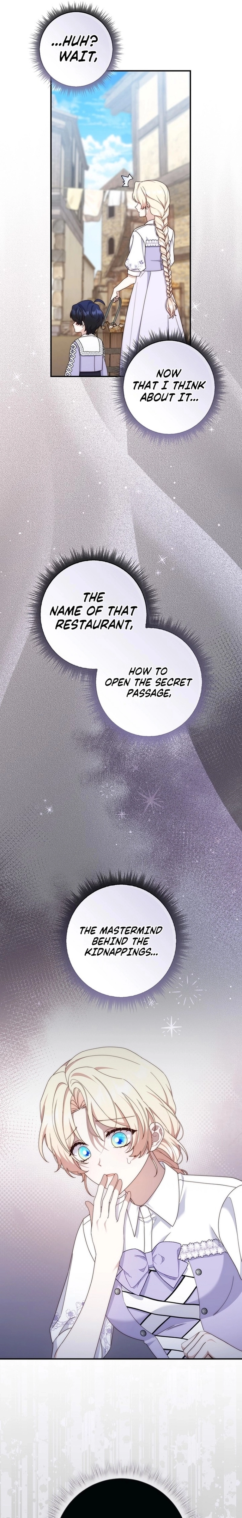 This Emperor Is Running a Marriage Scam Chapter 15 - page 4