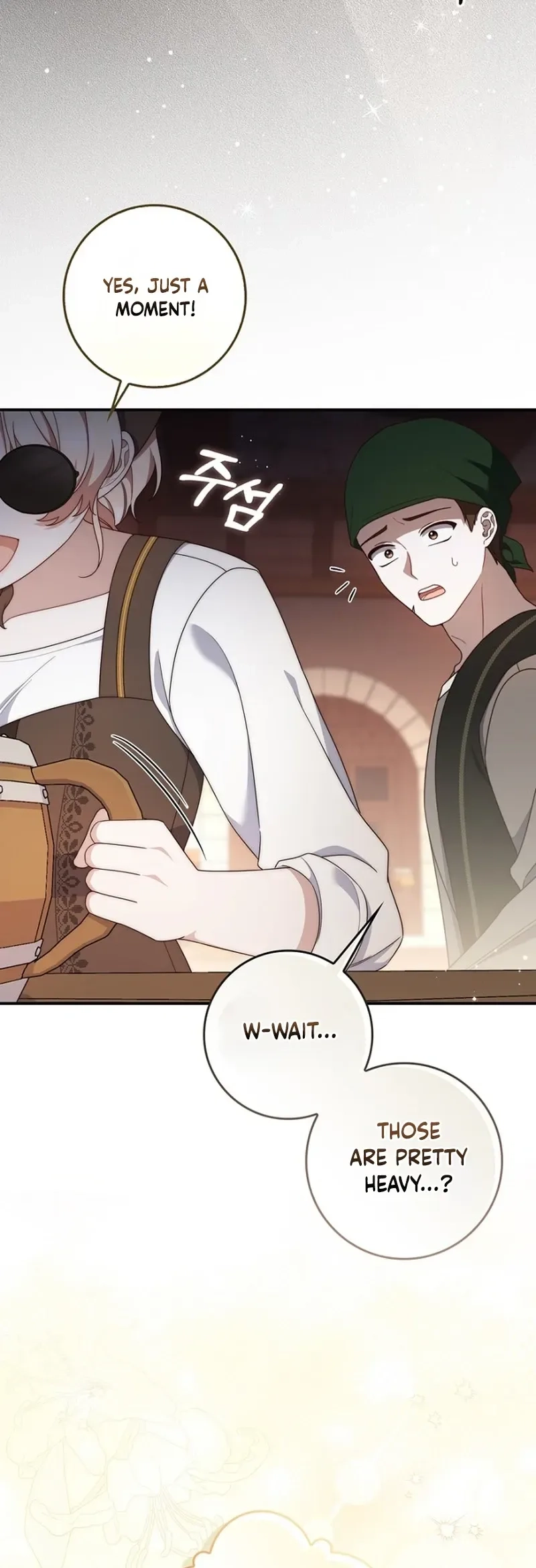 This Emperor Is Running a Marriage Scam Chapter 16 - page 12