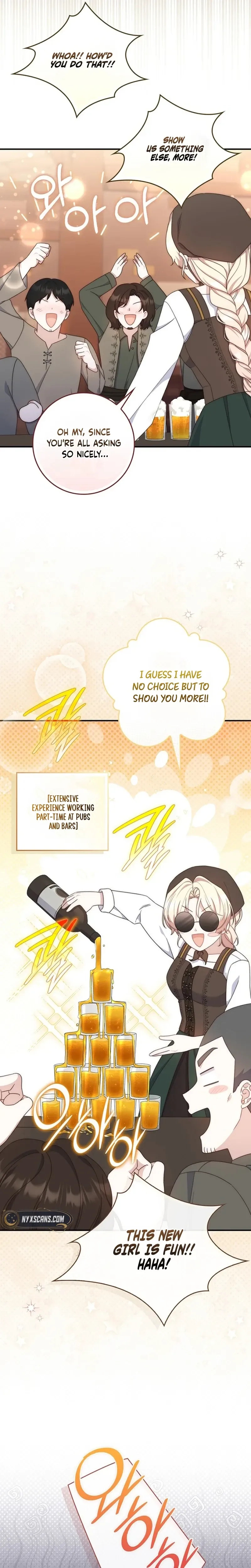 This Emperor Is Running a Marriage Scam Chapter 16 - page 17