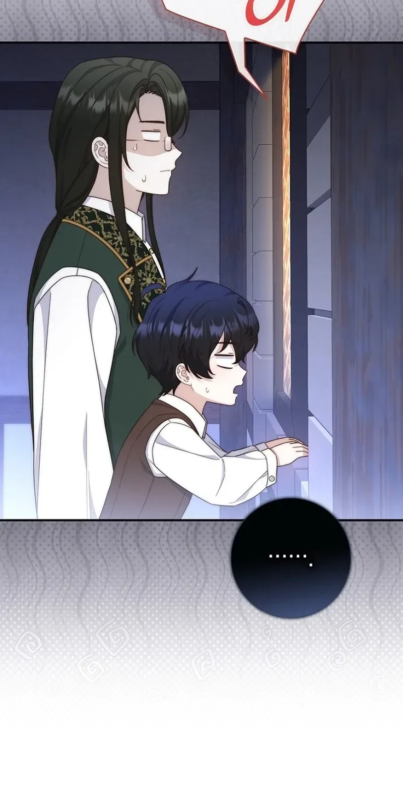 This Emperor Is Running a Marriage Scam Chapter 16 - page 18