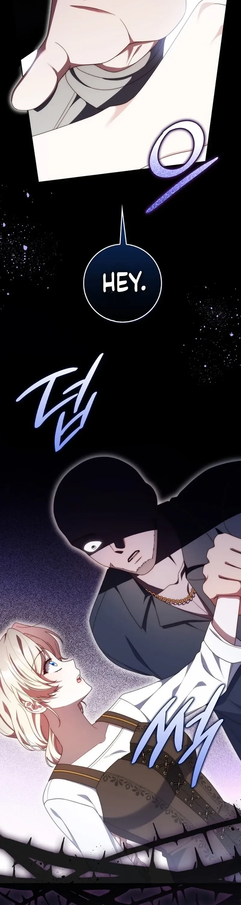 This Emperor Is Running a Marriage Scam Chapter 16 - page 28