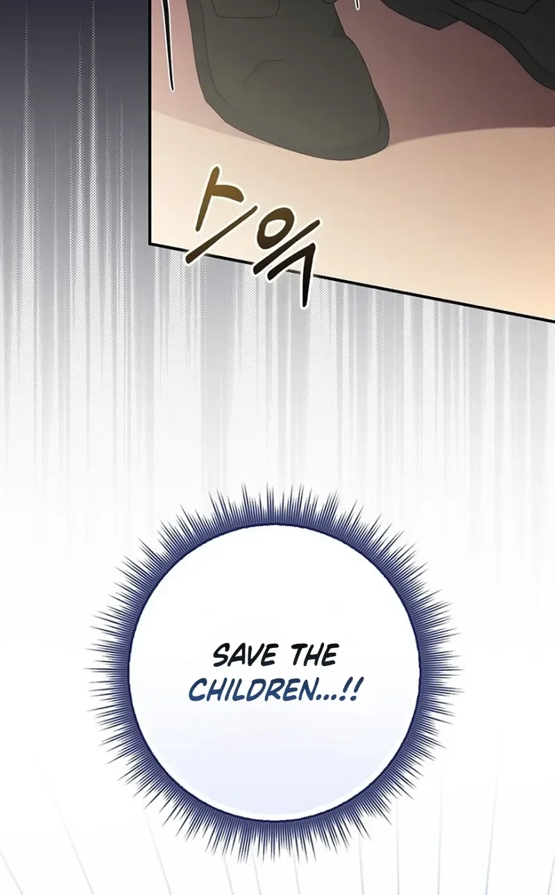 This Emperor Is Running a Marriage Scam Chapter 16 - page 30