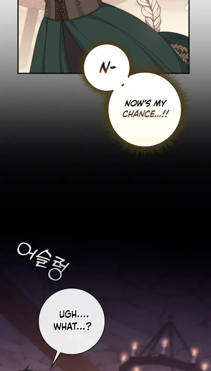 This Emperor Is Running a Marriage Scam Chapter 16 - page 32