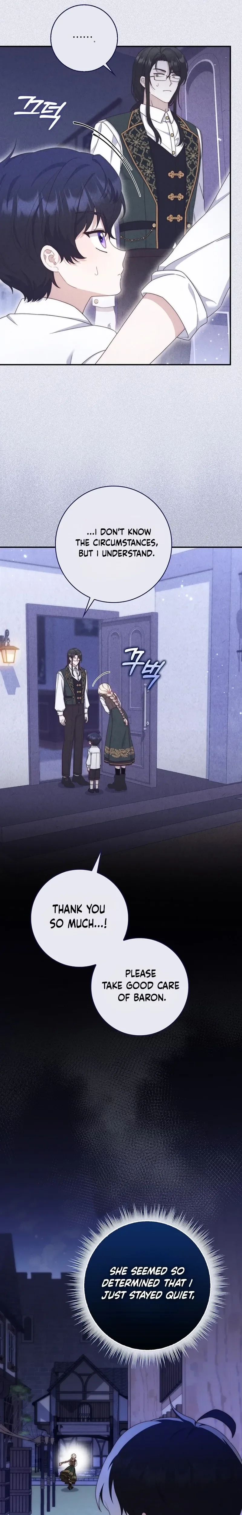 This Emperor Is Running a Marriage Scam Chapter 16 - page 5