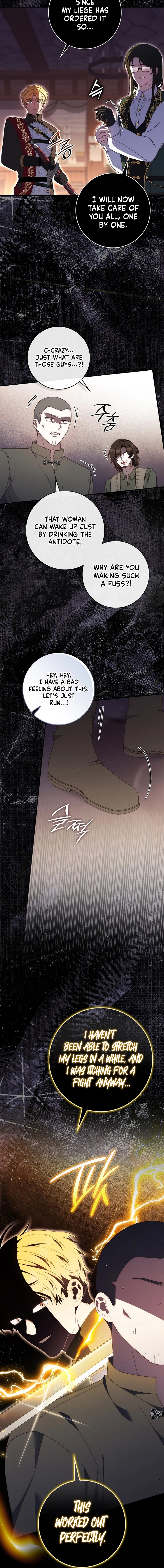 This Emperor Is Running a Marriage Scam Chapter 17 - page 12