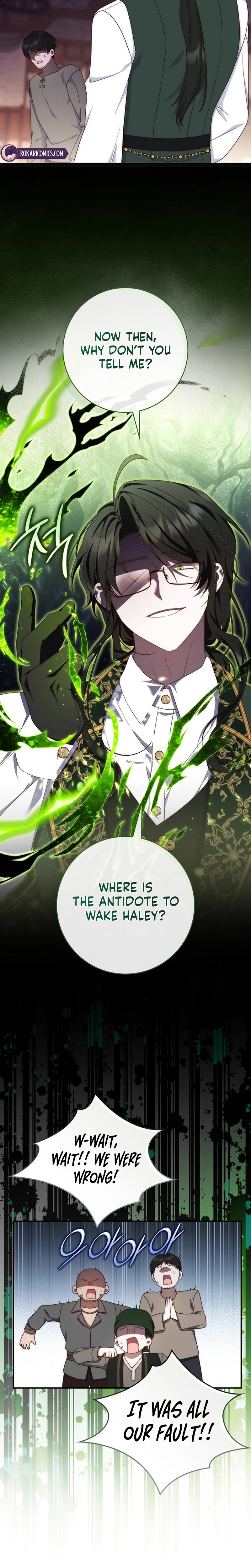 This Emperor Is Running a Marriage Scam Chapter 17 - page 14