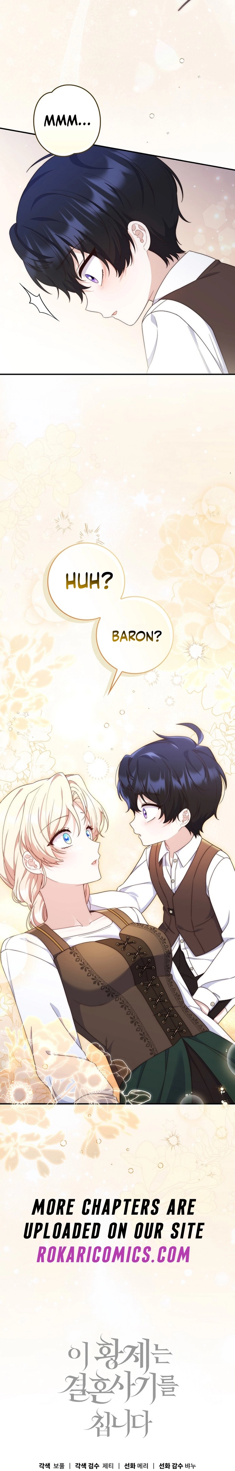 This Emperor Is Running a Marriage Scam Chapter 17 - page 17