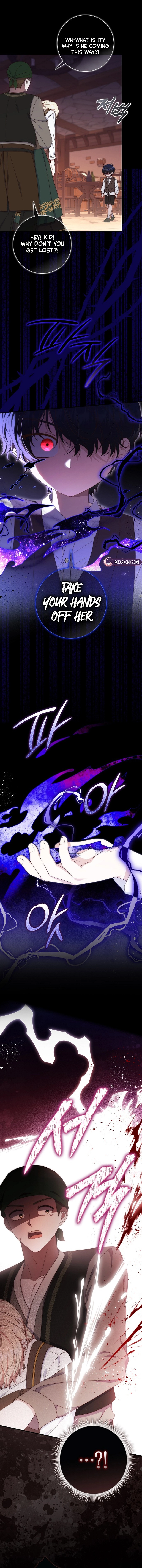 This Emperor Is Running a Marriage Scam Chapter 17 - page 5