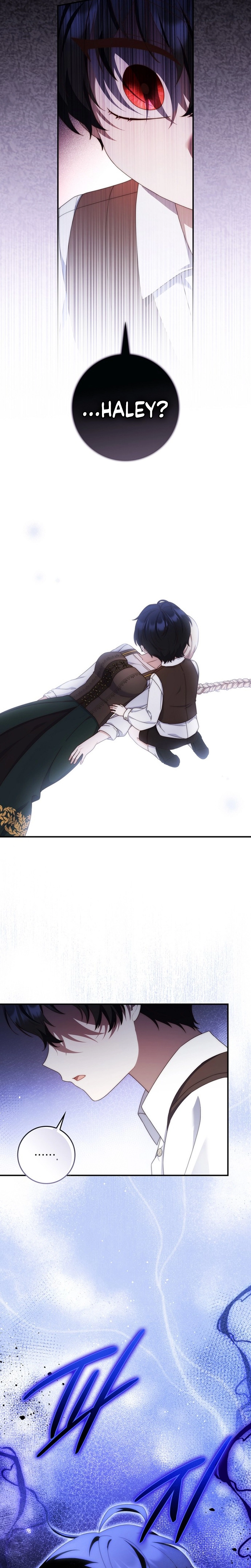 This Emperor Is Running a Marriage Scam Chapter 17 - page 7