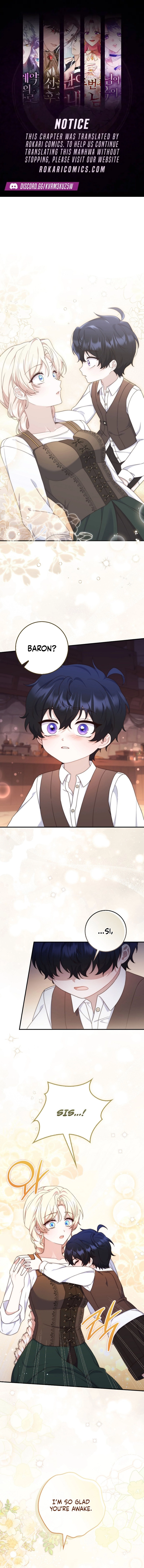 This Emperor Is Running a Marriage Scam Chapter 18 - page 1