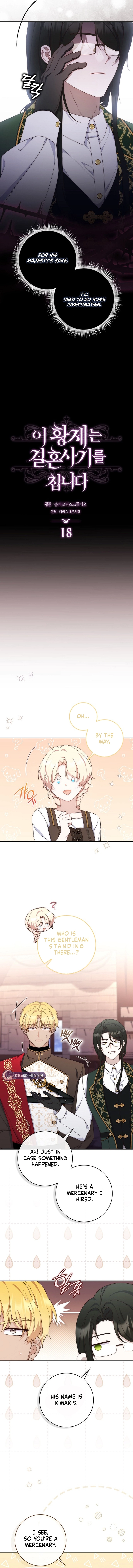 This Emperor Is Running a Marriage Scam Chapter 18 - page 10