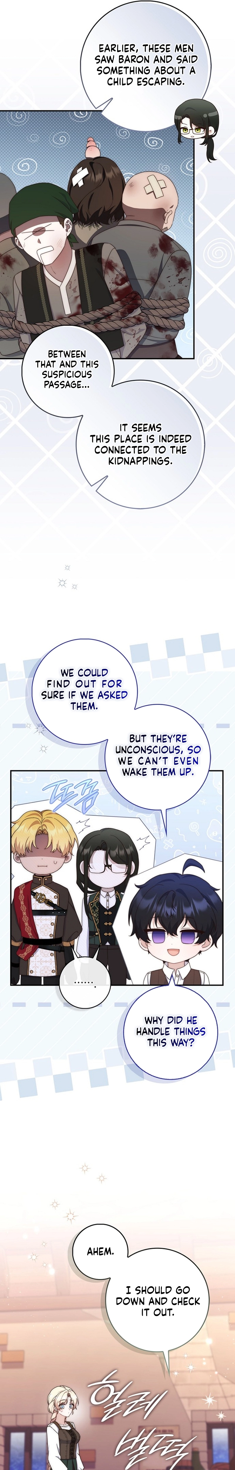 This Emperor Is Running a Marriage Scam Chapter 18 - page 16