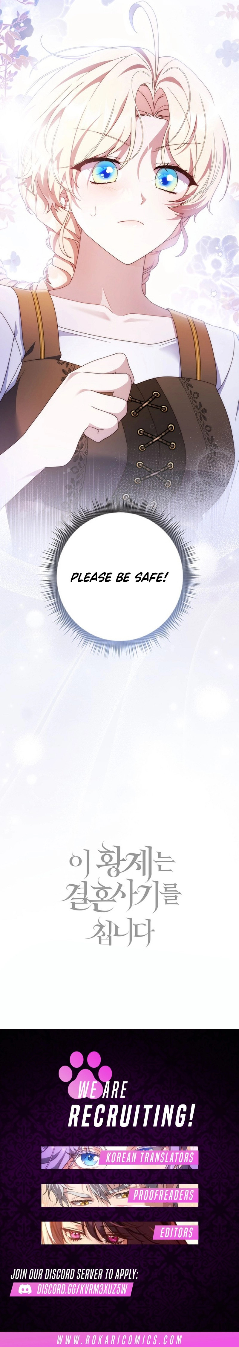 This Emperor Is Running a Marriage Scam Chapter 18 - page 19