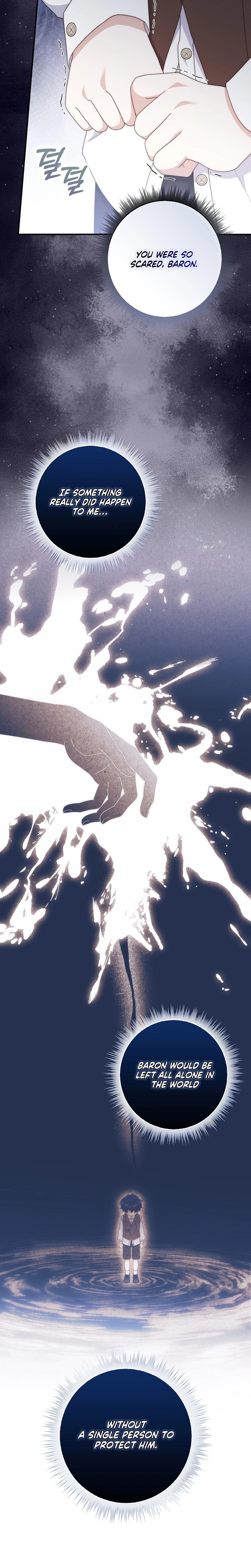 This Emperor Is Running a Marriage Scam Chapter 18 - page 6