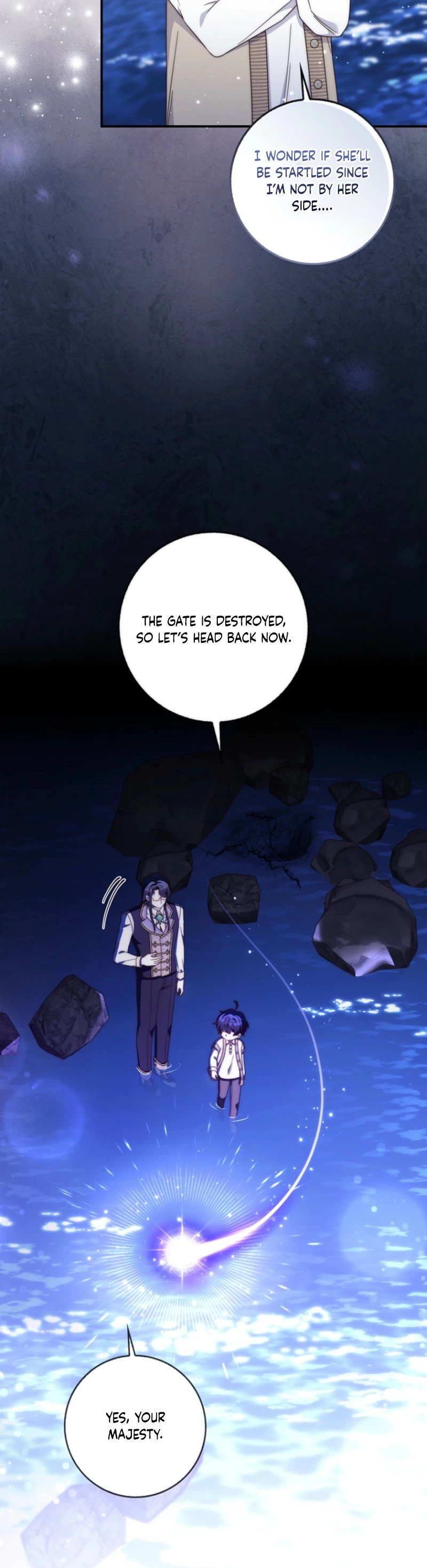 This Emperor Is Running a Marriage Scam Chapter 13 - page 13